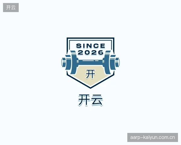 纵览开云中国官网