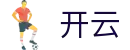 开云官方平台 - 最新赛事一网打尽
